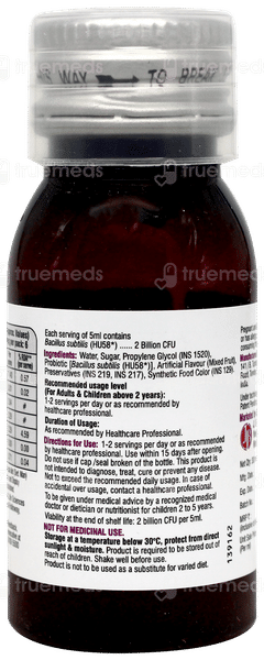 Gutpro Syrup 30Ml